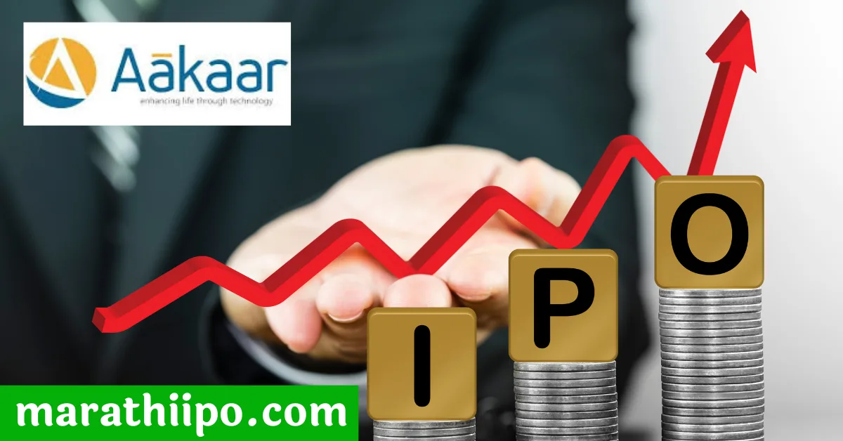 Aakaar Medical Technologies IPO in Marathi