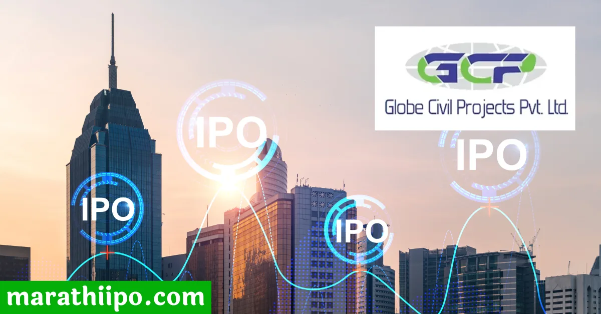Globe Civil Projects IPO Allotment Status in Marathi