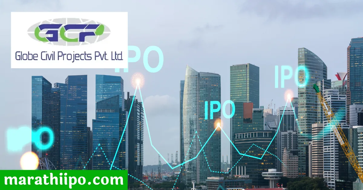 Globe Civil Projects IPO Review in Marathi