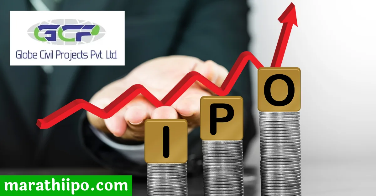 Globe Civil Projects IPO Subscription Status Day 3 in Marathi
