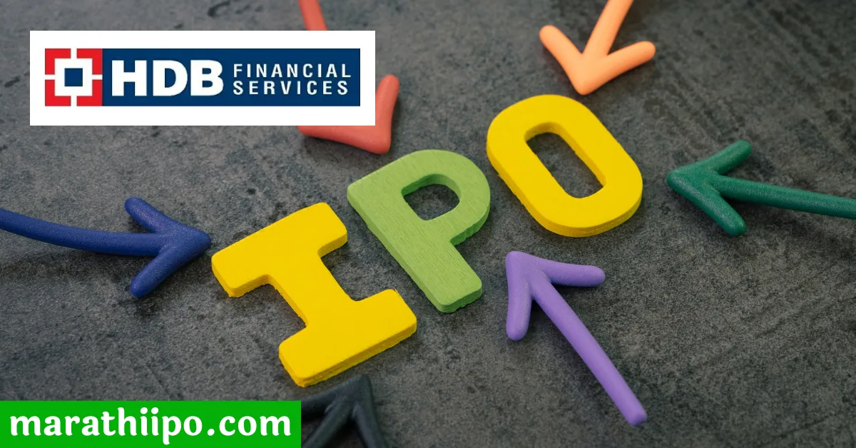 HDB Financial Services IPO Review in Marathi