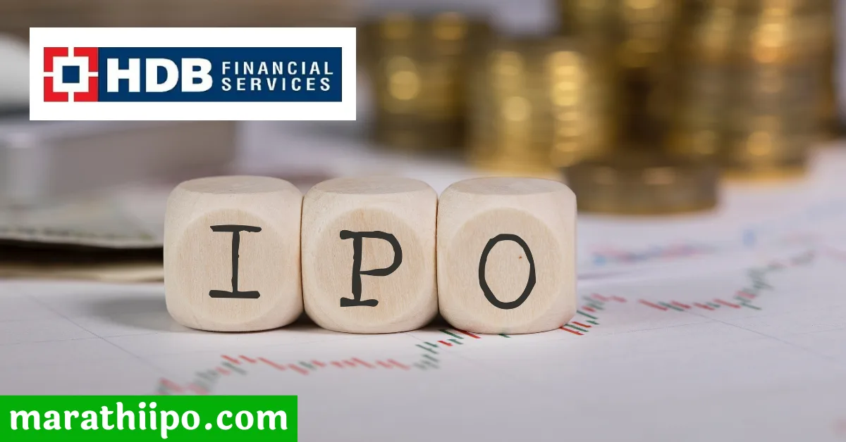 HDB Financial Services IPO Subscription Status Day 1 in Marathi