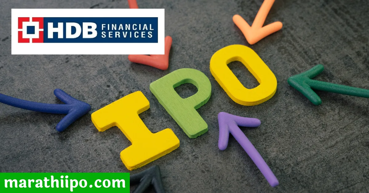 HDB Financial Services IPO Subscription Status Day 2 in Marathi