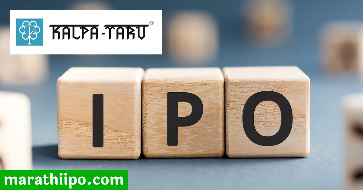 Kalpataru IPO Allotment in Marathi