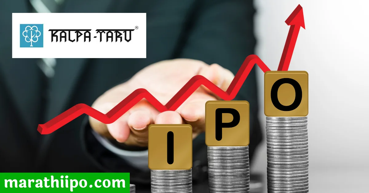 Kalpataru IPO GMP Today in Marathi
