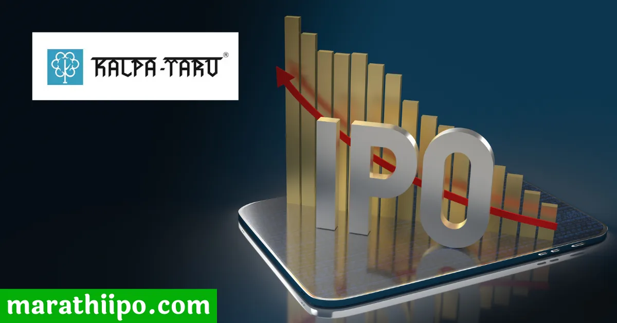 Kalpataru IPO Subscription Status in Marathi