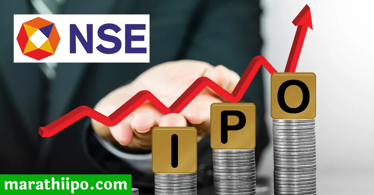 NSE IPO news in marathi