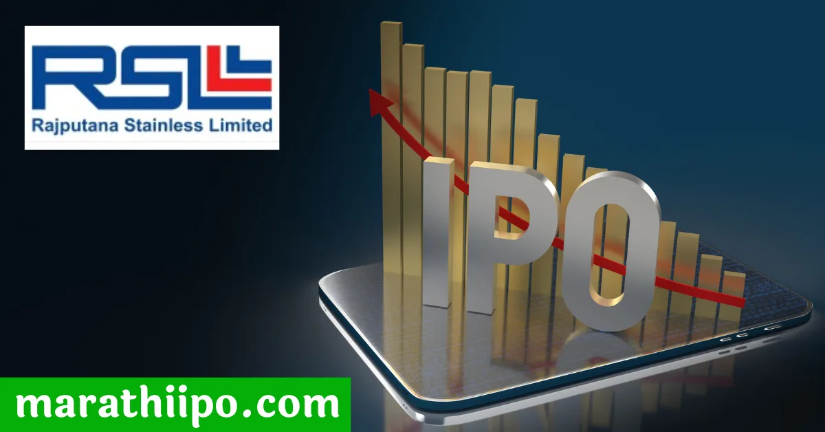 Rajputana Stainless IPO in Marathi