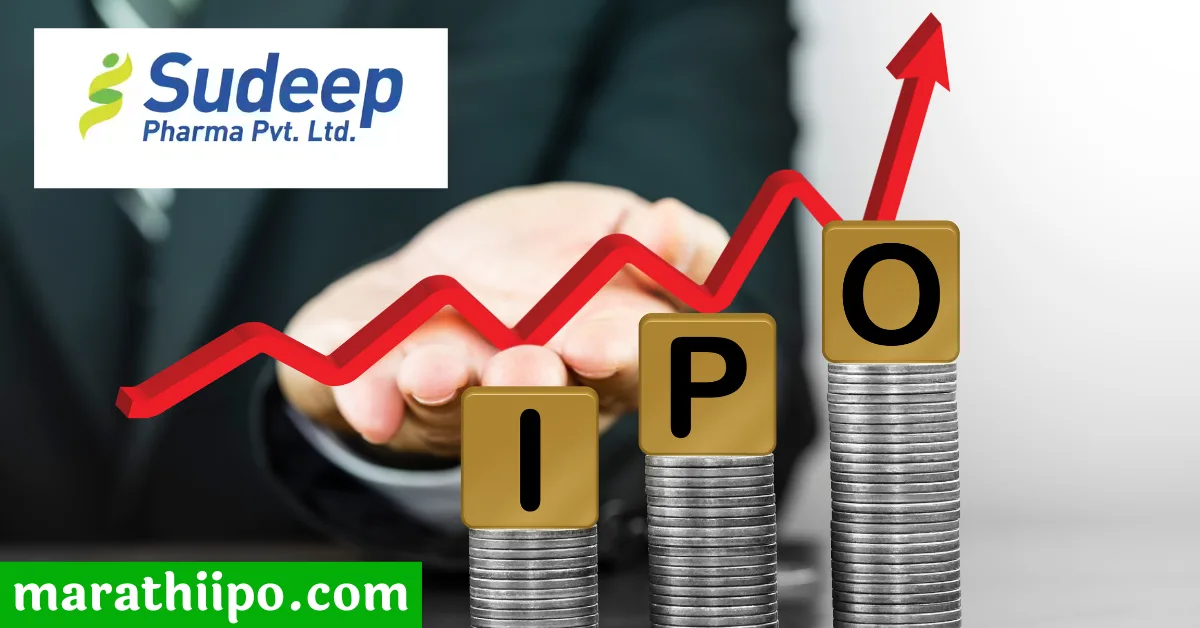 Sudeep Pharma Limited IPO in Marathi