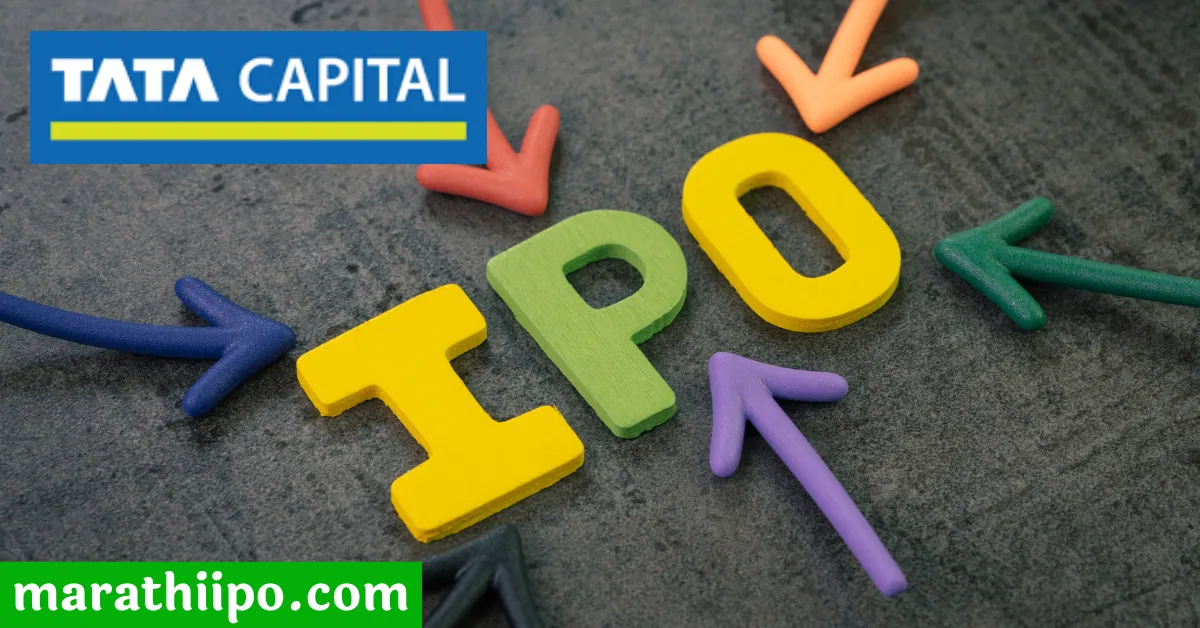 Tata Capital IPO in Marathi